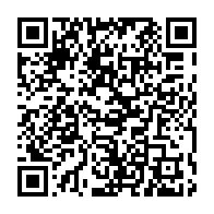 qrcode:https://www.info241.info/athletisme-josee-amoussou-affole-les-chronos-et-pulverise-le,10537