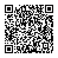 qrcode:https://www.info241.info/concertation-politique-ali-bongo-veut-raccourcir-le-mandat,7614