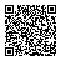 qrcode:https://www.info241.info/gabon-postcolonial-et-les-aventures-de-la-politique-inclusive,10220