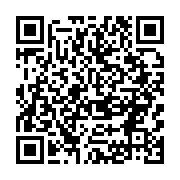 qrcode:https://www.info241.info/arrivee-tromphale-des-pantheres-du-gabon-apres-leur,6567