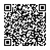 qrcode:https://www.info241.info/une-victime-de-la-repression-policiere-gabonaise-autour-du,1641