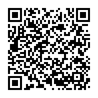 qrcode:https://www.info241.info/criminalite-a-port-gentil-deux-autres-membres-du-gang-d-azaria,9478