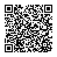 qrcode:https://www.info241.info/presidentielle-2023-qu-a-reellement-fait-ali-bongo-de-ses-2,6764