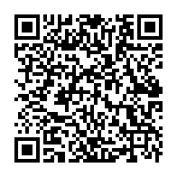 qrcode:https://www.info241.info/le-message-a-la-nation-gabonaise-d-emmanuel-macron-devie-par-une,3013
