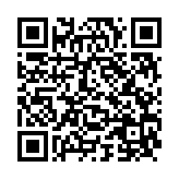 qrcode:https://www.info241.info/bruno-ben-moubamba-quel-gachis,900