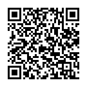 qrcode:https://www.info241.info/les-multiples-incoherences-du-fichier-electoral-de-la,2092