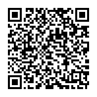 qrcode:https://www.info241.info/le-budget-de-la-presidence-gabonaise-en-progression-vertigineuse,930