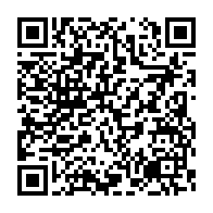 qrcode:https://www.info241.info/ali-bongo-fait-preter-serment-a-tout-son-gouvernement-premier,4782