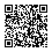 qrcode:https://www.info241.info/savoirs-ancestraux-voles-le-gabon-doit-reagir-face-a-la,9971