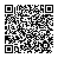 qrcode:https://www.info241.info/gabon-seraphin-moundounga-propulse-vice-president-par-brice,10316