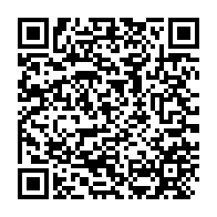 qrcode:https://www.info241.info/l-institut-de-formation-professionnelle-de-port-gentil-livre-sa,9192