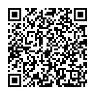 qrcode:https://www.info241.info/libye-vs-gabon-les-pantheres-arriveront-elles-a-battre-les,6161