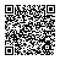 qrcode:https://www.info241.info/alfred-nguia-banda-9-annees-d-exil-politique-un-adieu-symbolique,9832