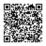 qrcode:https://www.info241.info/port-gentil-5-ans-de-prison-pour-un-jeune-braqueur-de-26-ans,10685