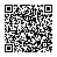 qrcode:https://www.info241.info/j-ai-reve-de-ce-moment-toute-ma-vie-bryan-meyo-nouveau-visage,10484