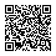 qrcode:https://www.info241.info/don-zer-on-le-tue-ou-on-le-laisse-en-vie,3810