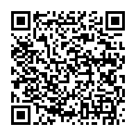 qrcode:https://www.info241.info/national-foot-1-mangasport-invaincu-decroche-sa-10e-etoile-cf,10445