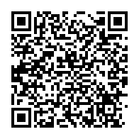 qrcode:https://www.info241.info/usa-la-panthere-gabonaise-denis-bouanga-en-lice-pour-le-titre-de,11068