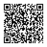 qrcode:https://www.info241.info/redevance-audiovisuelle-bilie-by-nze-taxe-les-gabonais-pour-la,3066