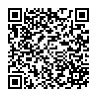 qrcode:https://www.info241.info/classement-fifa-2025-le-gabon-termine-l-annee-78e-mondial-et-au,11168