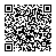 qrcode:https://www.info241.info/richard-auguste-onouviet-prive-d-investisture-du-pdg-pour-les,3818