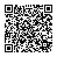qrcode:https://www.info241.info/can-2025-les-pantheres-du-gabon-en-grogne-contre-le-non-paiement,11017