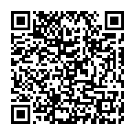 qrcode:https://www.info241.info/le-calvaire-de-la-petite-evelyne-delaissee-en-france-par-les,3907