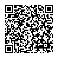 qrcode:https://www.info241.info/akagassa-okinda-met-au-chomage-les-membres-du-cabinet-de-leandre,5394