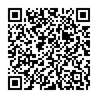 qrcode:https://www.info241.info/differend-frontalier-avec-la-guinee-equatoriale-les-arguments-du,9488
