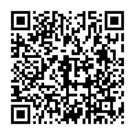 qrcode:https://www.info241.info/coronavirus-le-gabon-invite-les-diplomates-a-suspendre-tout,4941