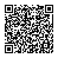 qrcode:https://www.info241.info/le-nouveau-code-electoral-du-gabon-entre-cynisme-et-indigence,9900