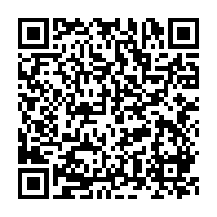 qrcode:https://www.info241.info/rachel-avomo-mbele-la-pionniere-de-l-industrie-hoteliere-de-la,7053