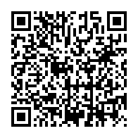 qrcode:https://www.info241.info/la-police-gabonaise-gaze-des-syndicalistes-au-siege-de-leur,4375