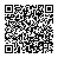 qrcode:https://www.info241.info/didier-ndong-pose-des-valises-pour-une-saison-en-iran-chez,9307