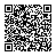 qrcode:https://www.info241.info/les-pantheres-du-gabon-se-reprennent-face-a-la-guinee-bissau,10479