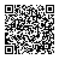 qrcode:https://www.info241.info/mboumba-nziengui-moukagni-iwangou-doit-creer-son-parti-et,2914