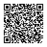 qrcode:https://www.info241.info/fonds-de-campagne-la-cour-des-comptes-recadre-bilie-by-nze-et,10567