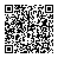 qrcode:https://www.info241.info/le-gabon-de-nouveau-en-quete-de-10-milliards-pour-renflouer-sa,2967