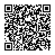 qrcode:https://www.info241.info/interview-bilan-de-la-selection-gabonaise-de-taekwondo-aux-12e,4603