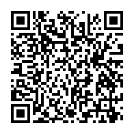 qrcode:https://www.info241.info/le-gabon-va-valoriser-l-entreprenariat-local-avec-l-attribution,9142