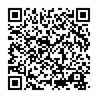 qrcode:https://www.info241.info/la-chine-va-offrir-la-television-par-satellite-a-plus-de-10-000,3667