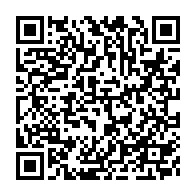 qrcode:https://www.info241.info/presidence-de-la-fegafoot-juste-parfait-ndong-jette-l-eponge,6733