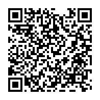qrcode:https://www.info241.info/la-premiere-edition-du-salon-du-livre-s-invite-a-l-institut,7329