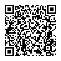 qrcode:https://www.info241.info/bulletin-unique-du-cge-la-cour-constitutionnelle-rejette-les-4,8125