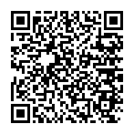 qrcode:https://www.info241.info/le-grand-debat-1-la-dot-et-le-mariage-coutumier-au-gabon-que-dit,6948