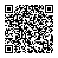 qrcode:https://www.info241.info/mort-d-un-senegalais-a-port-gentil-les-2-ado-tueurs-condamnes-a,10545