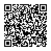 qrcode:https://www.info241.info/patient-assassine-au-chul-de-libreville-la-reaction-de-la,4415