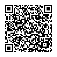 qrcode:https://www.info241.info/plusieurs-marques-de-biberons-contrefaits-decouverts-sur-le,4652