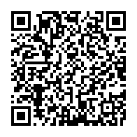 qrcode:https://www.info241.info/germain-nguema-ella-il-faut-mettre-le-magistrat-gabonais-a-l,6266