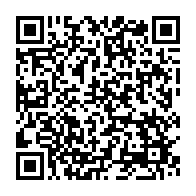 qrcode:https://www.info241.info/andre-mba-obame-7-ans-apres-la-lutte-pour-le-changement-au-gabon,6800